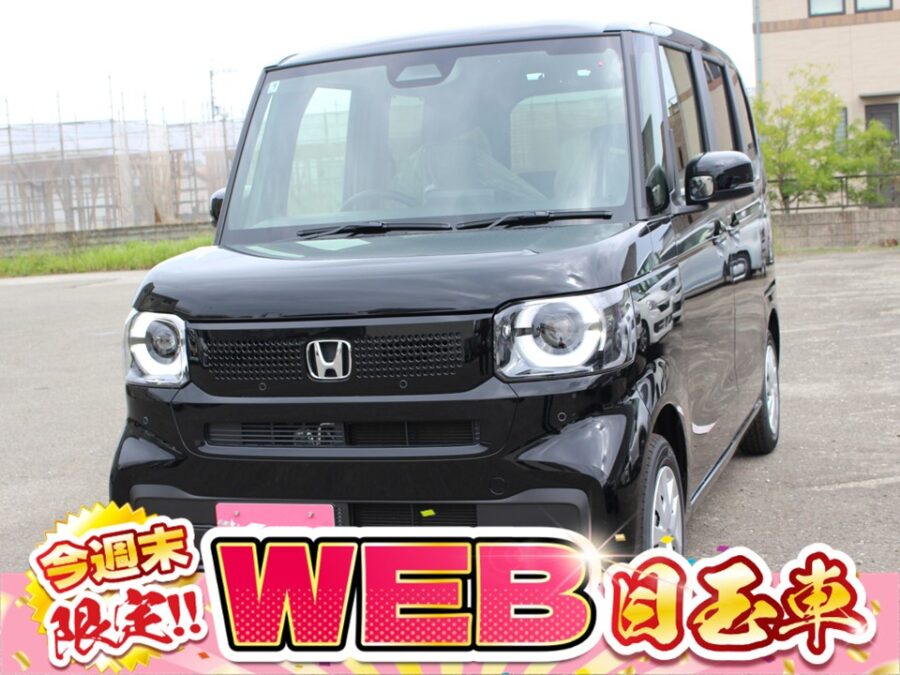 N-BOX　ベースグレード