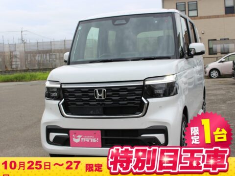 N-BOXカスタム　ベースグレード