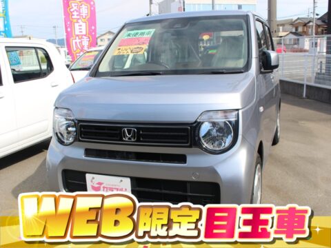 N-WGN　G