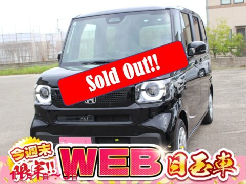 N-BOX　ベースグレード