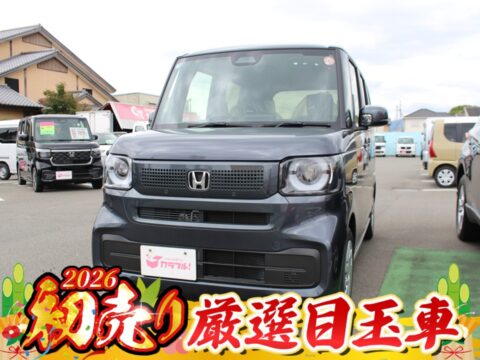 NBOX　ベースグレード