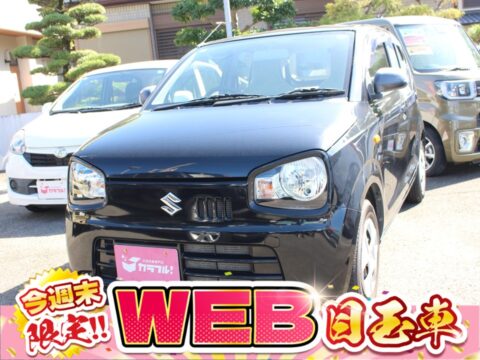 スズキ　アルト