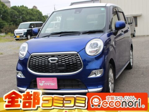 ダイハツ　キャスト