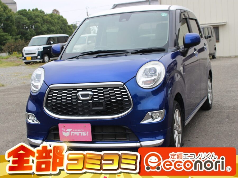 ダイハツ　キャスト