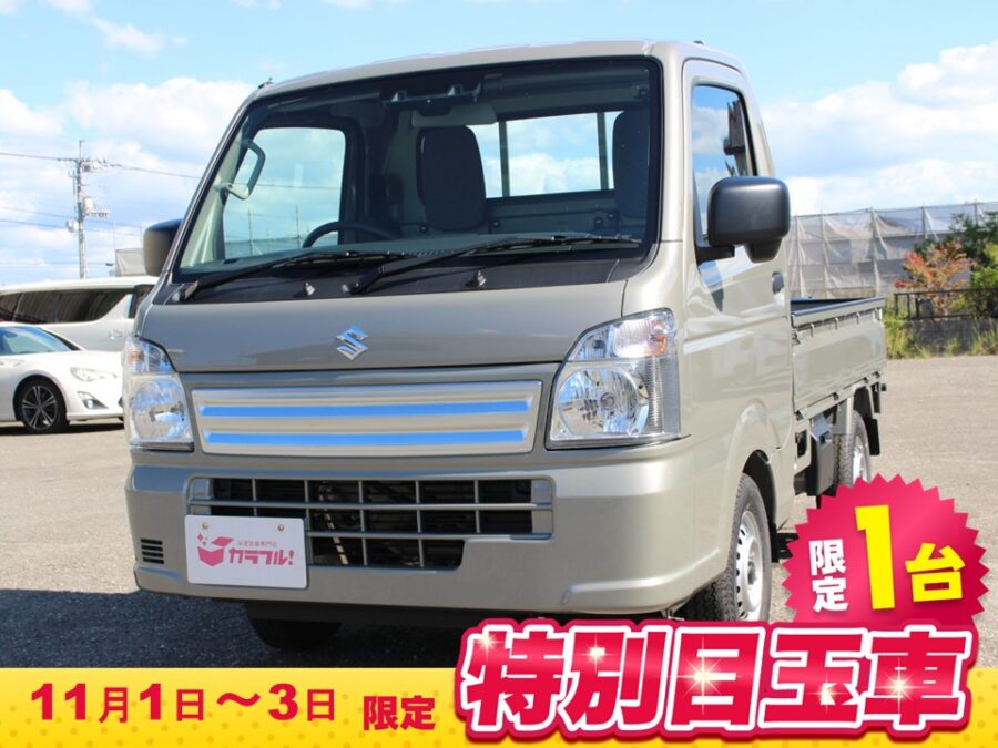 キャリィトラック　KC　4WD