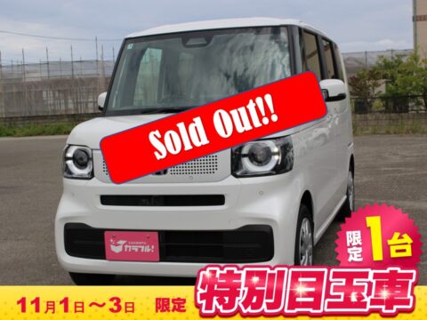 N-BOX　ベースグレード