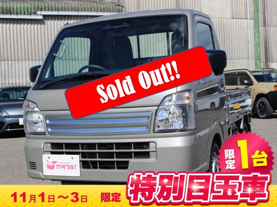 キャリィトラック　KC　4WD