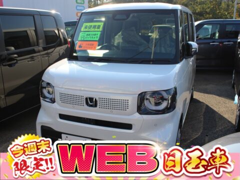 NBOX　ベースグレード