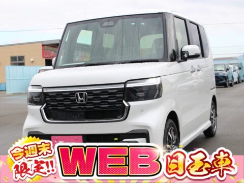 N-BOXカスタム　ベースグレード