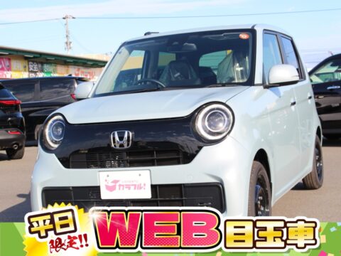 N-ONE　オリジナル