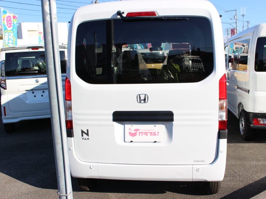 N-VAN G