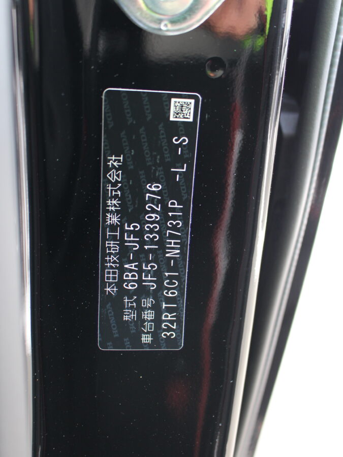 N-BOX　ベースグレード