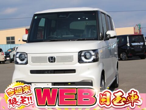 NBOX　ベースグレード