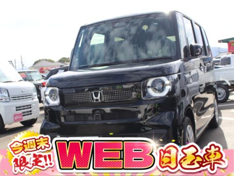 N-BOX　ベースグレード