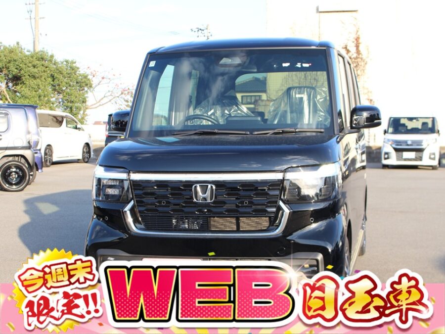 N-BOXカスタム