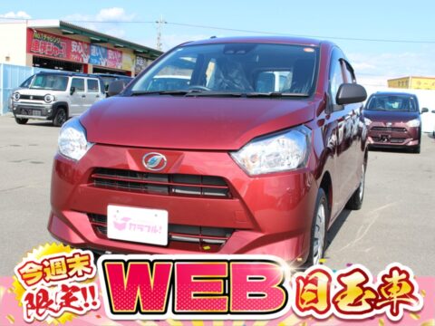 ミライース　LSAⅢ