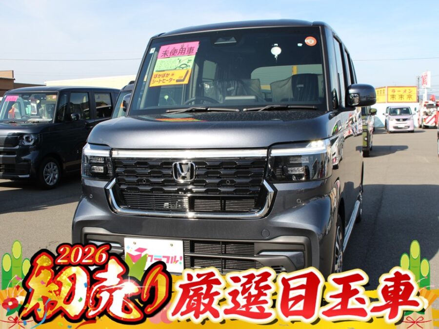 NBOXカスタム　ベースグレード