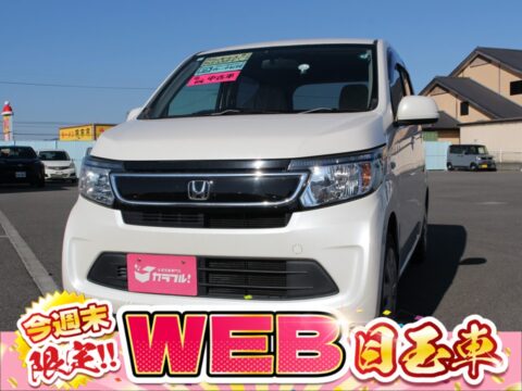 NWGN　GLパッケージ