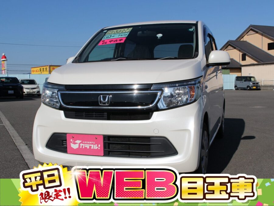 NWGN　GLパッケージ