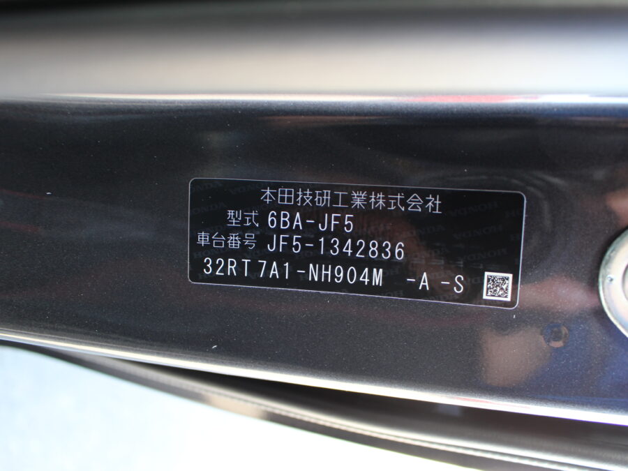 NBOXカスタム　ベースグレード