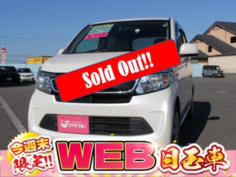 NWGN　GLパッケージ