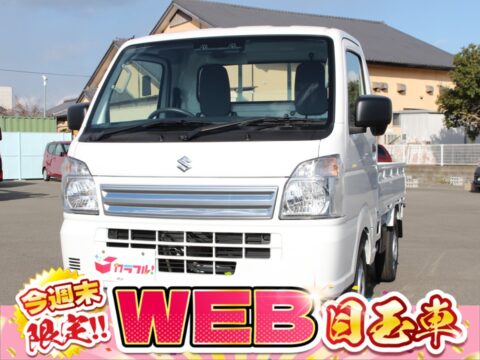 キャリイ　ＫＣ　エアコン・パワステ　4ＡＴ