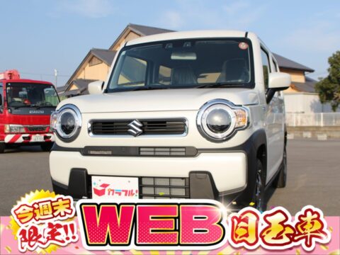 ハスラー　ハイブリッドG