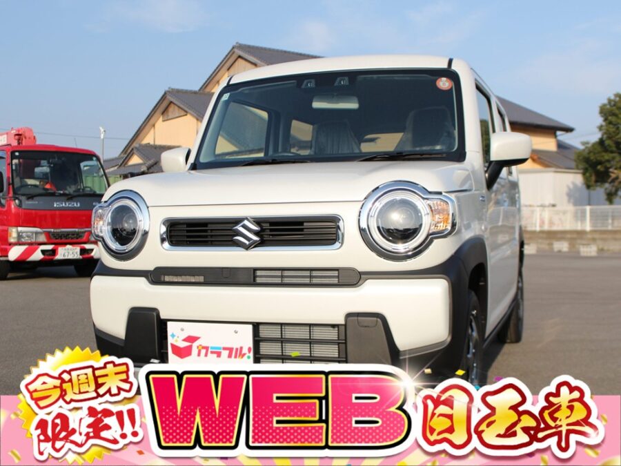 ハスラー　ハイブリッドG