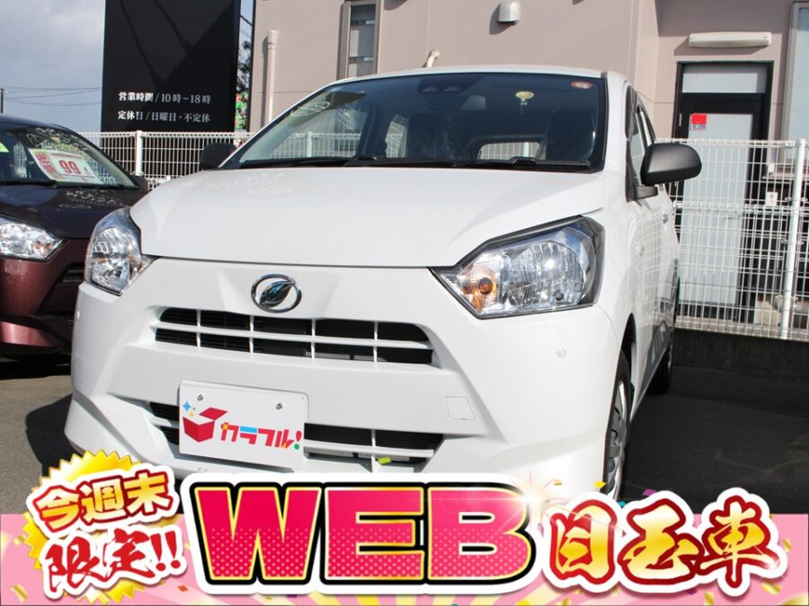 ミライース　L　SA3