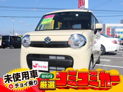 ワゴンRスマイル　G