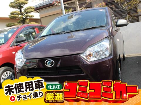 ミライース　LSAⅢ