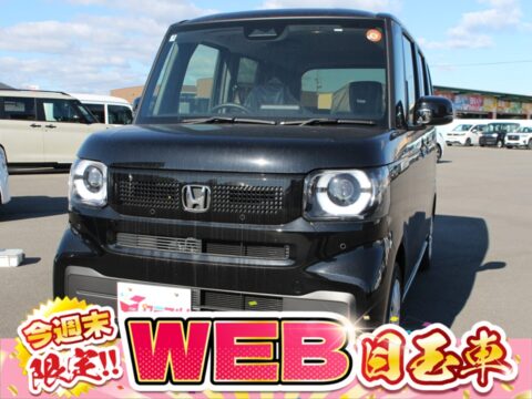 NBOX　ベースグレード