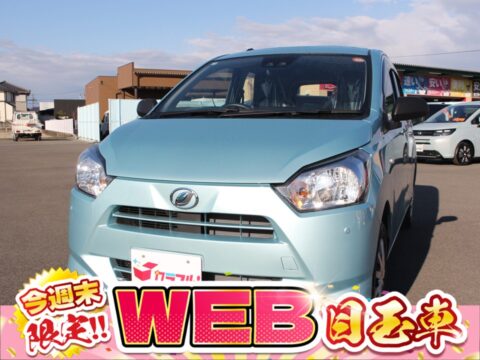 ミラーイース L SA3