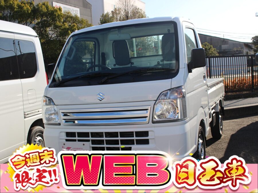 キャリィトラック　KC　4WD　MT