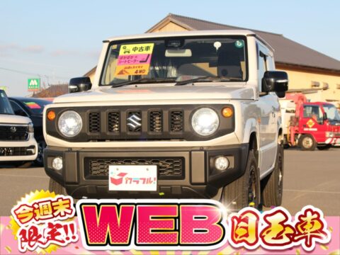 ジムニー　XC　AT
