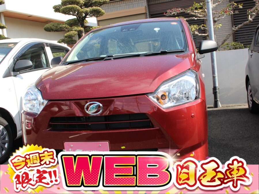 ミライース　LSAⅢ