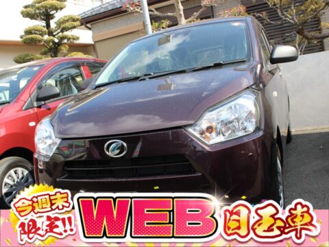 ミライース　LSAⅢミライース