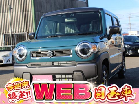 ハスラー　ハイブリッドG