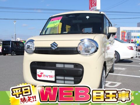 ワゴンRスマイル　G