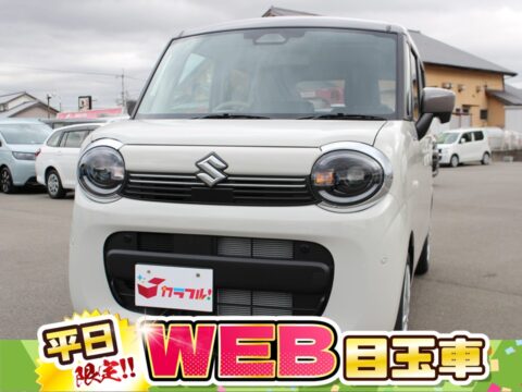 ワゴンR　スマイル　ハイブリッドS