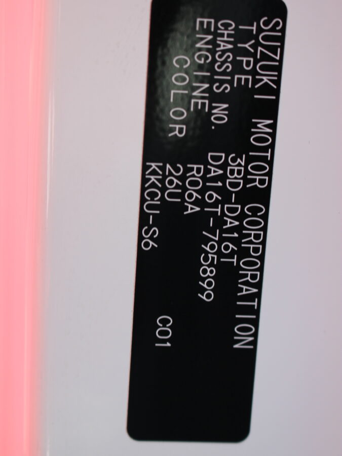 キャリィトラック　KC　4WD　MT