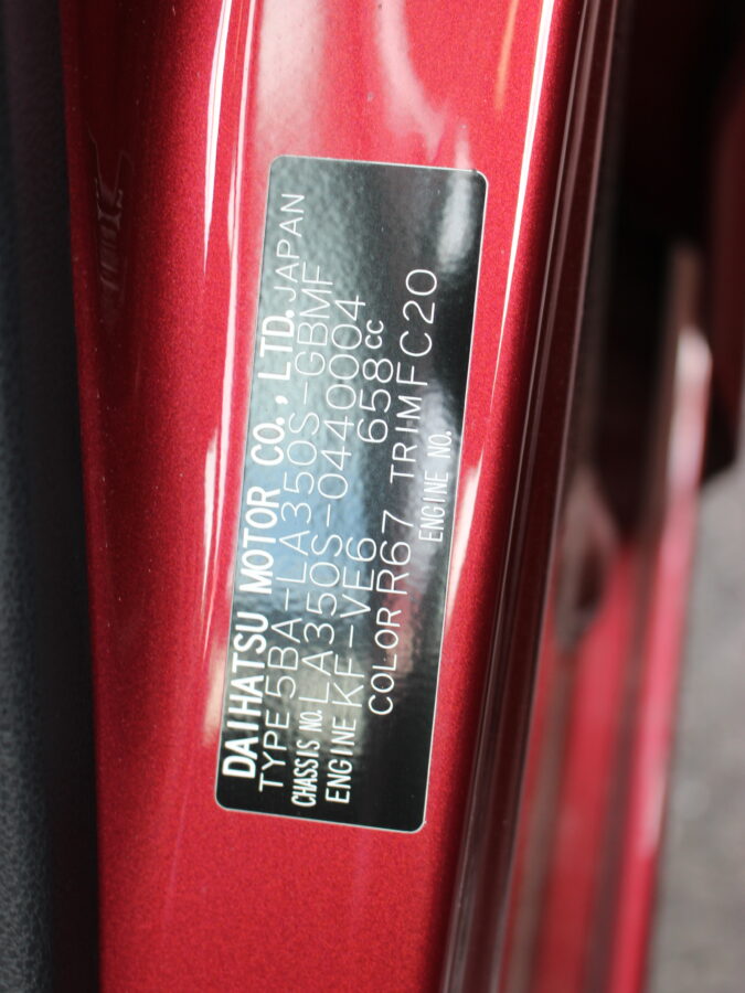 ミライース　LSAⅢ