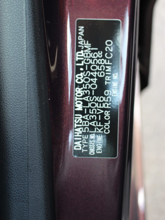 ミライース　LSAⅢミライース