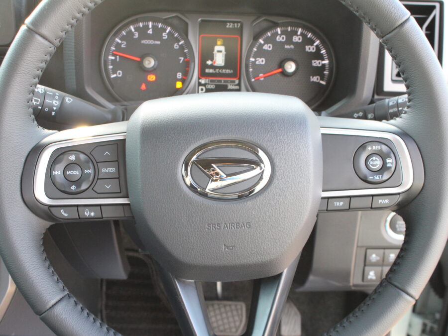 タフト　Gダーククロムベンチャー