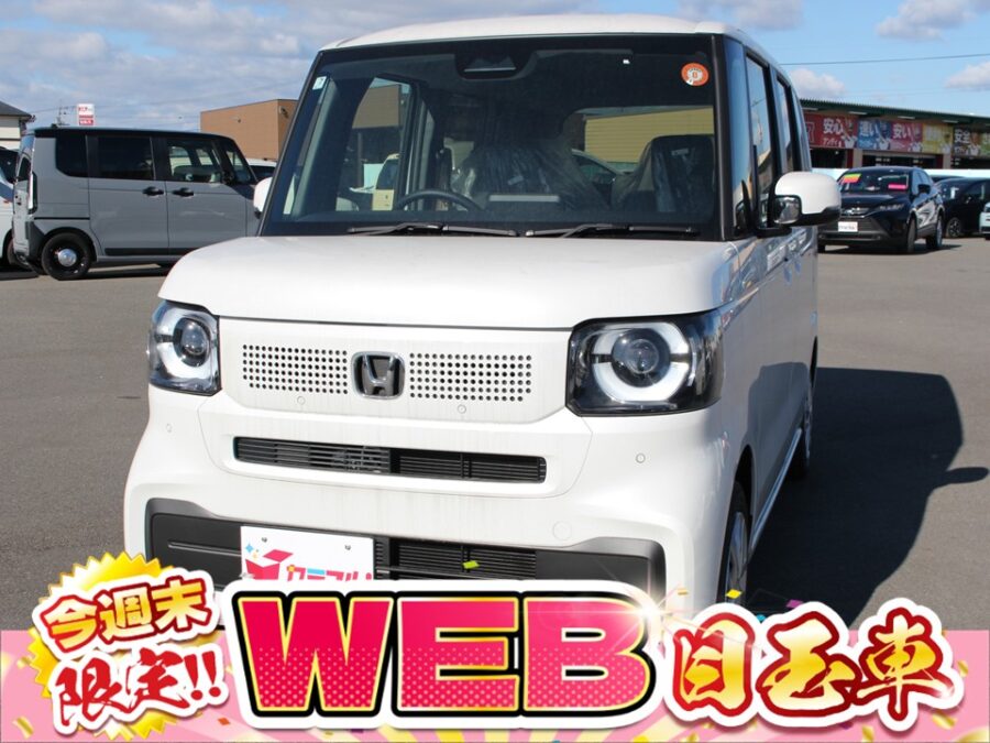 NBOX　ベースグレード