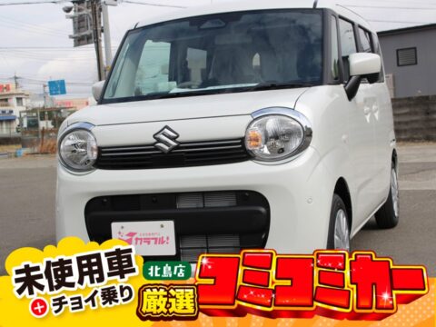 ワゴンRスマイル　ハイブリッドG
