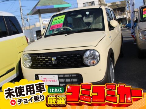 アルトラパン　ハイブリッドG