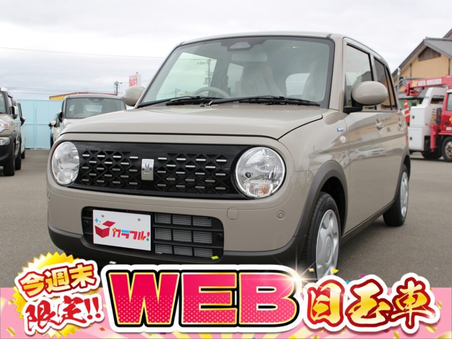 アルトラパン　ハイブリッドＧ