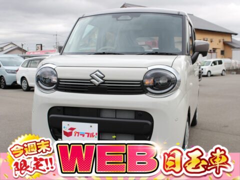 ワゴンR　スマイル　ハイブリッドS