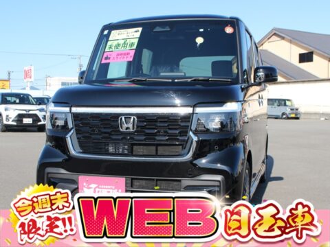 NBOXカスタム　ターボ